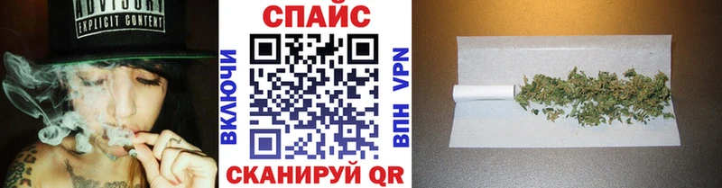 Бутират GHB  Павловский Посад 