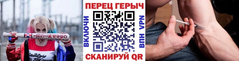 ГЕРОИН афганец  Павловский Посад 