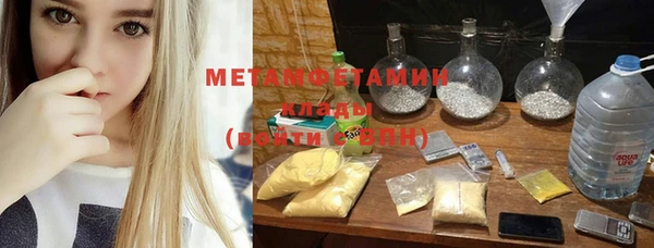 дурь Михайловка