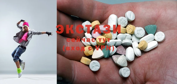 прущий лед Михайлов