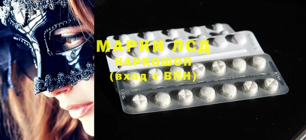 дурь Михайловка