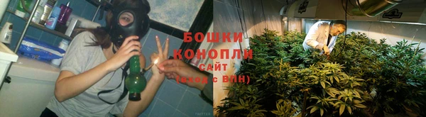 а пвп мука Михайловск