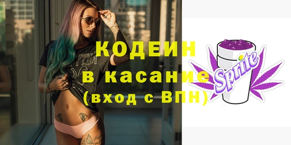 а пвп мука Михайловск