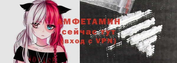 а пвп мука Михайловск