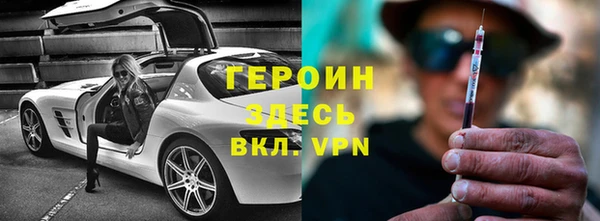 дурь Михайловка