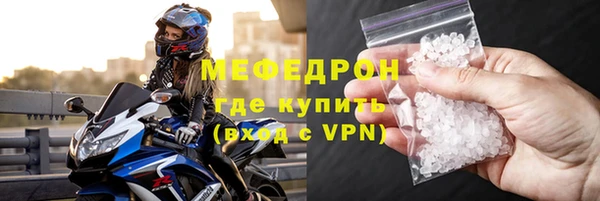а пвп мука Михайловск