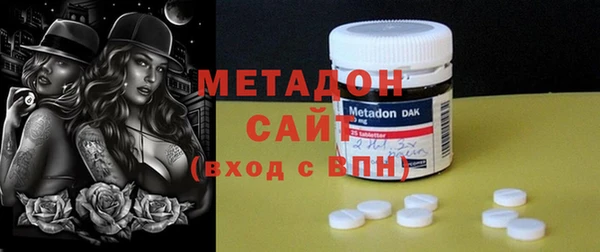 прущий лед Михайлов