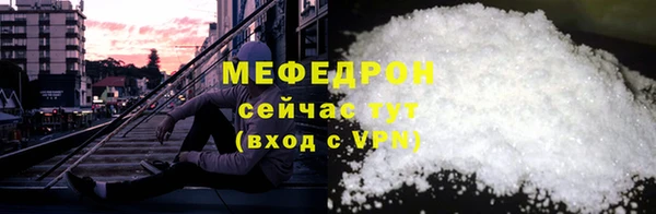 прущий лед Михайлов