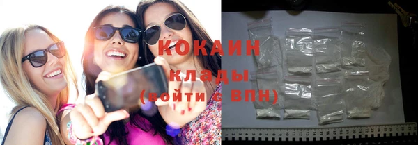прущий лед Михайлов
