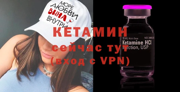 прущий лед Михайлов