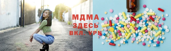 а пвп мука Михайловск