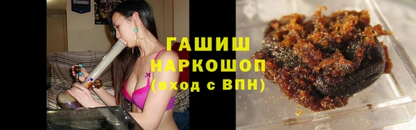прущий лед Михайлов