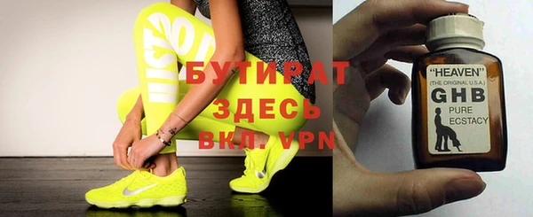 а пвп мука Михайловск