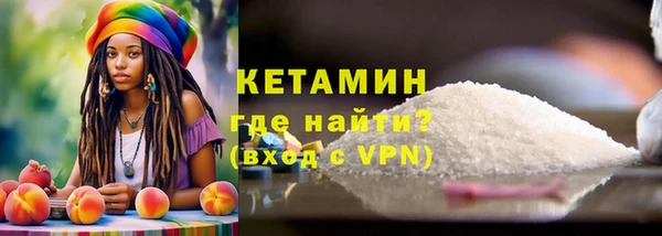 а пвп мука Михайловск