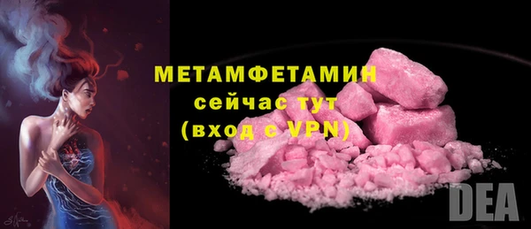 МДПВ Болохово