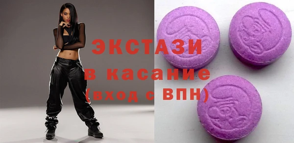 дурь Михайловка