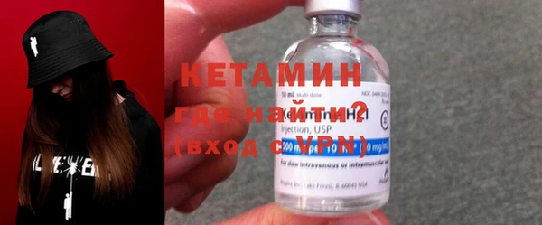прущий лед Михайлов