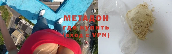 прущий лед Михайлов