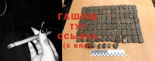 прущий лед Михайлов