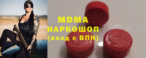 а пвп мука Михайловск