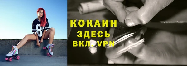 а пвп мука Михайловск