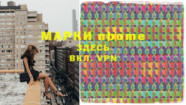 дурь Михайловка