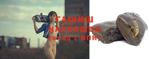 МДПВ Болохово