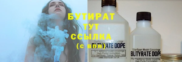 а пвп мука Михайловск