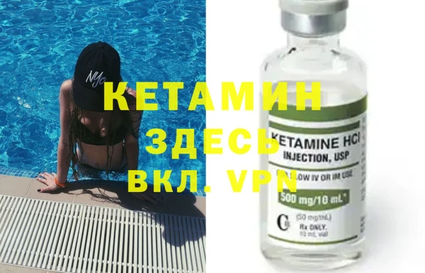 прущий лед Михайлов