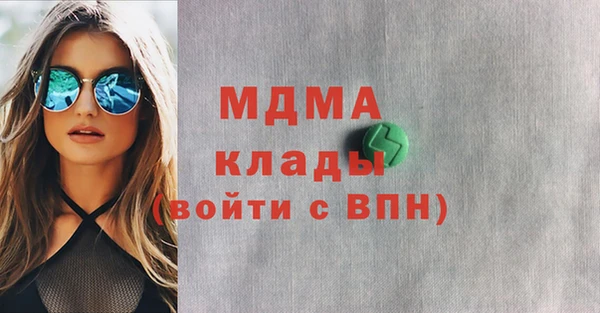 а пвп мука Михайловск