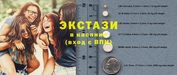 дурь Михайловка
