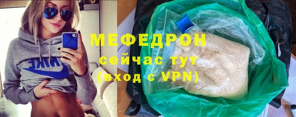 дурь Михайловка
