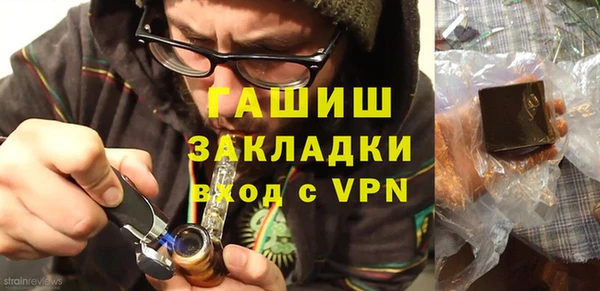 дурь Михайловка