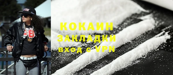 дурь Михайловка