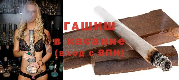 дурь Михайловка