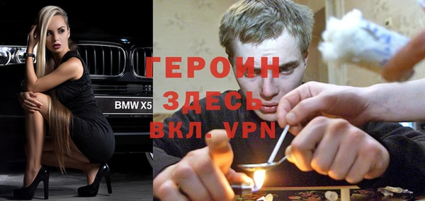 прущий лед Михайлов