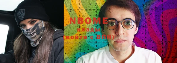 прущий лед Михайлов