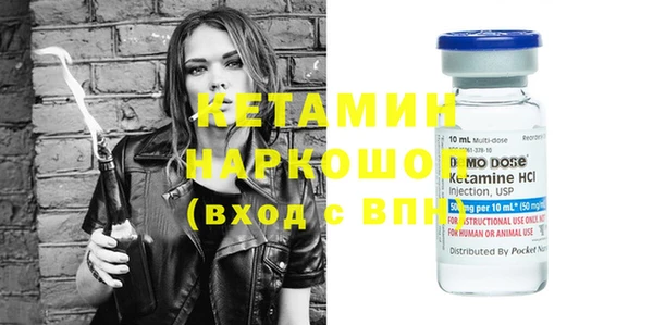 а пвп мука Михайловск