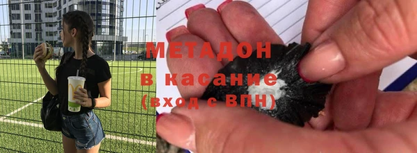 дурь Михайловка