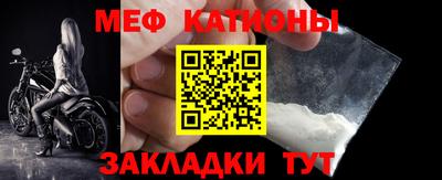 сатива Волгодонск