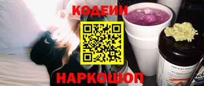 сатива Волгодонск
