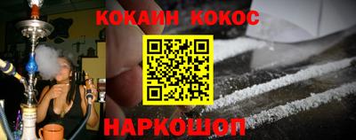 гидропоника Волжский