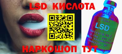 кокаин Волжск