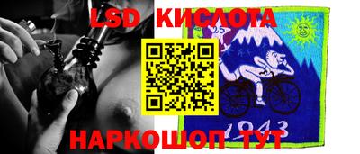 кокаин Волжск
