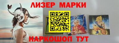 гидропоника Волжский
