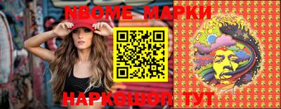 a pvp Азнакаево