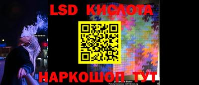 кокаин Волжск