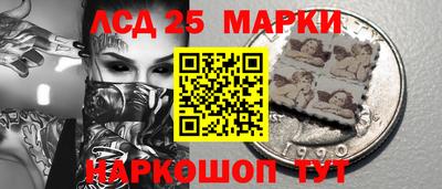 гидропоника Волжский