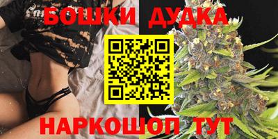 кокаин Волжск