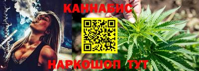 гидропоника Волжский